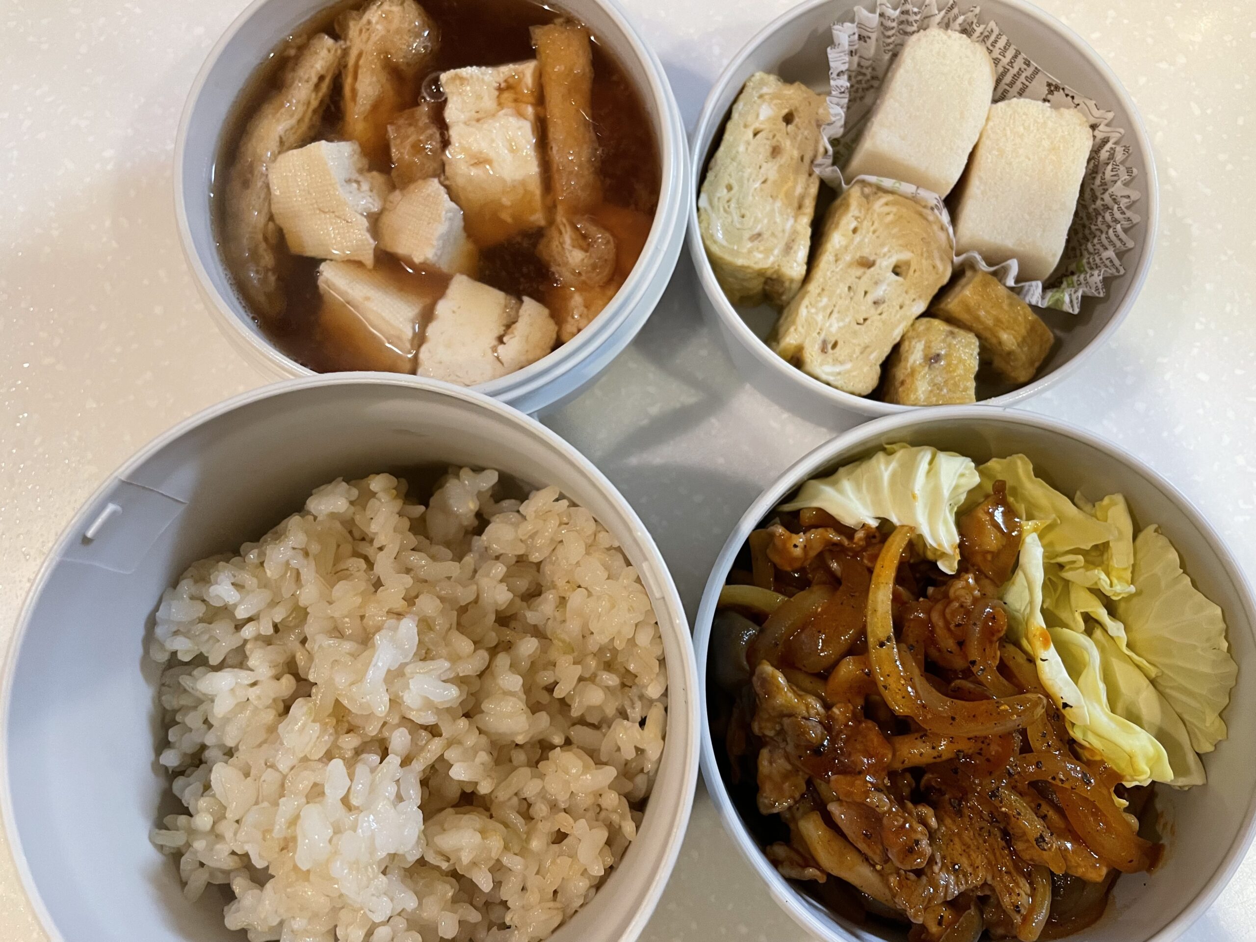 夫のお弁当