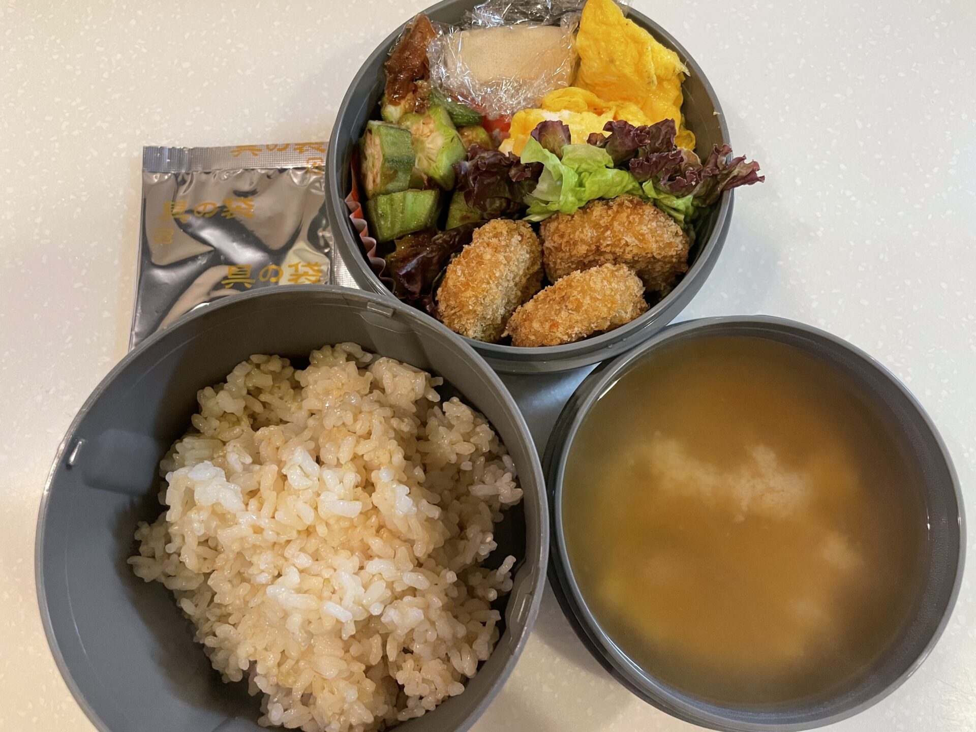 夫のお弁当